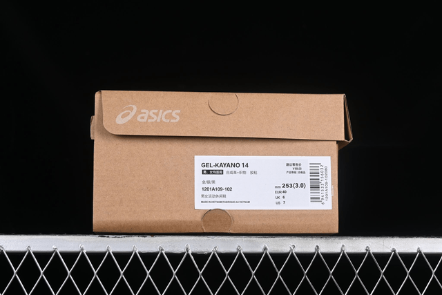 Asics GEL Kayano 14 