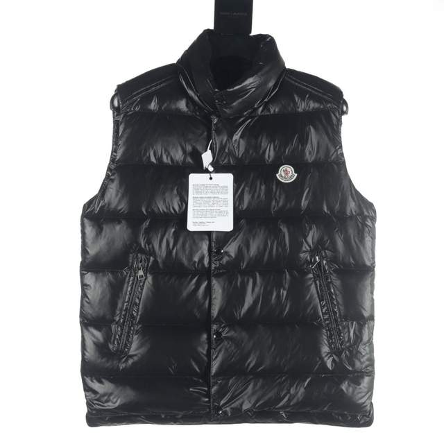 Doudoune Moncler Maya Sans Manches