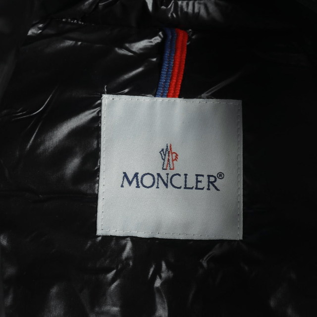 Doudoune Moncler Maya Sans Manches