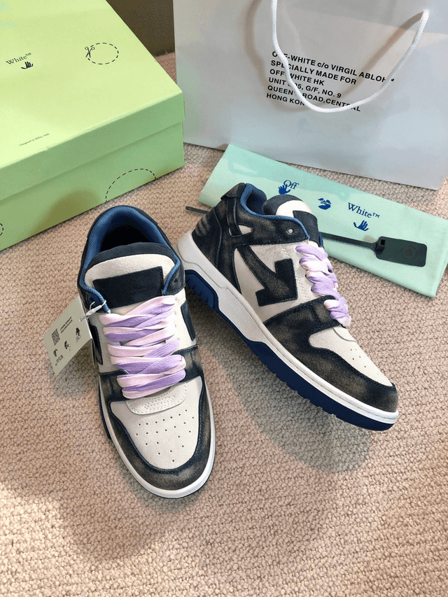 OFF WHITE Out Of Office