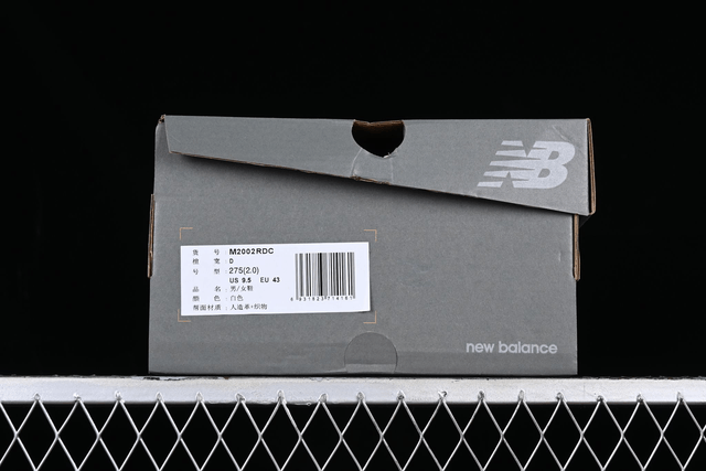 New Balance 2002r 