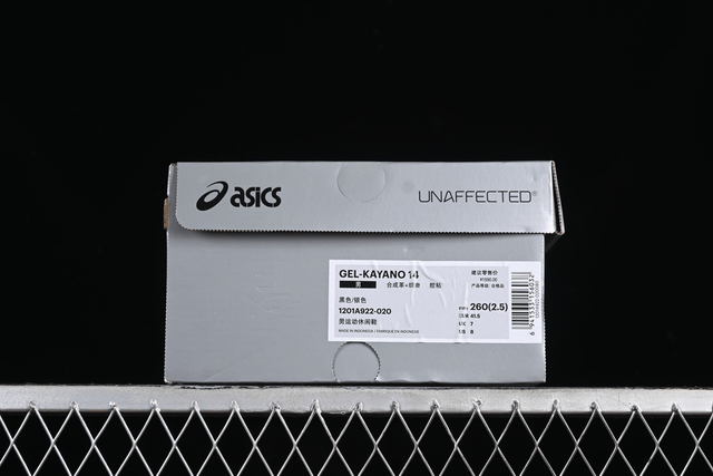 Asics GEL Kayano 14 