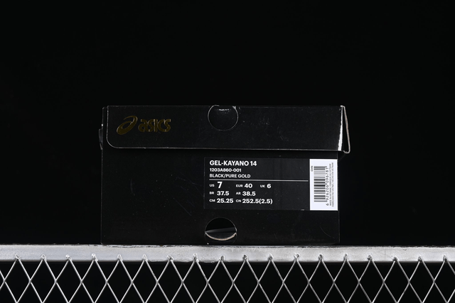 Asics GEL Kayano 14 