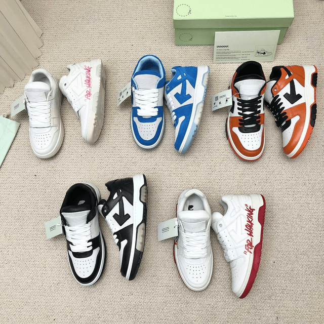 OFF WHITE Out Of Office
