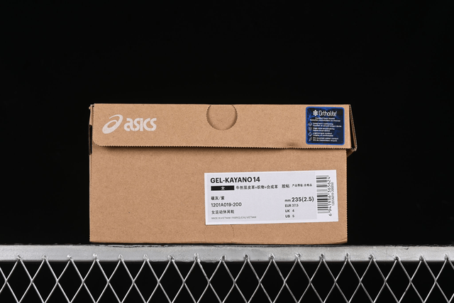 Asics GEL Kayano 14