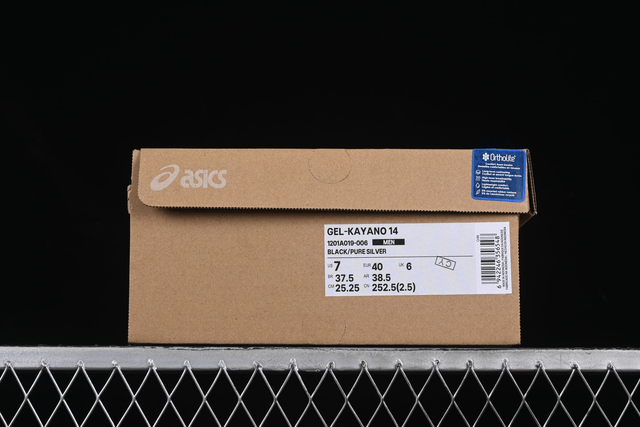 Asics GEL Kayano 14 